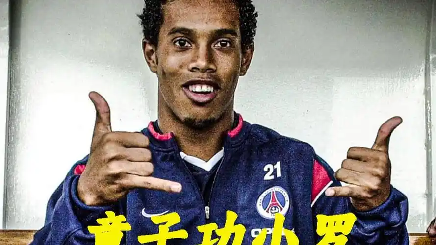舞台上的声