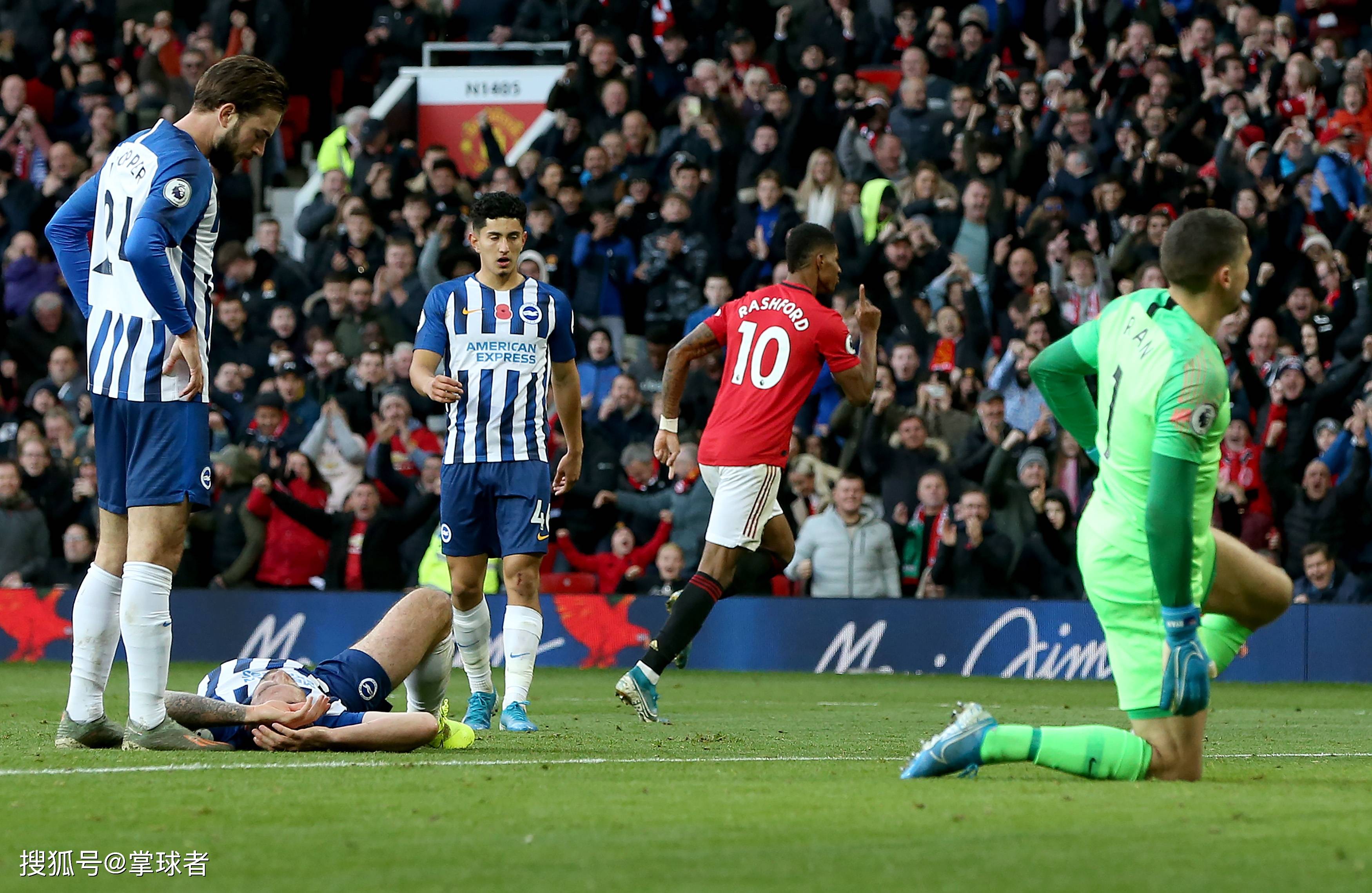 根据著名体 根据著名体